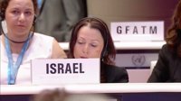 Israel acusa al Consejo de Derechos Humanos de la ONU de discriminación tras recibir críticas por Palestina