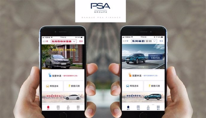 PSA lanza una aplicación de créditos para vehículos en China
