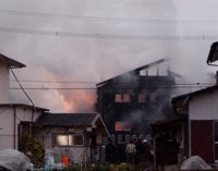 Un helicóptero militar se estrella en el suroeste de Japón y provoca un incendio en una zona residencial