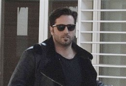 David Bustamante