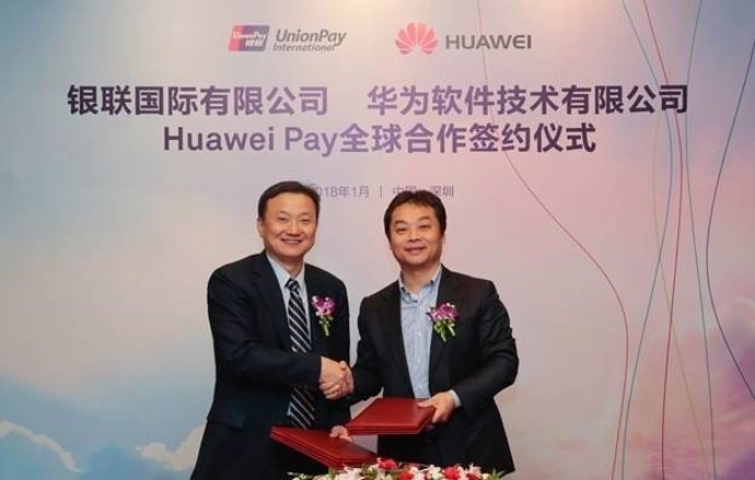 Acuerdo entre Huawei y UnionPay para el lanzamiento internacional de Huawei Pay