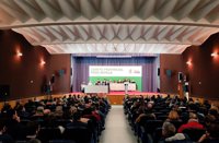 Verónica Pérez apela al "trabajo duro" para que el PSOE siga como "la referencia política de los sevillanos"