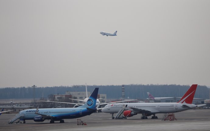 Aeropuerto internacional de Domodedovo