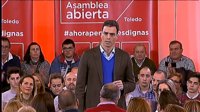 El PSOE presentará la próxima semana su proposición de ley de igualdad salarial entre hombres y mujeres