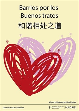 Campaña por los Buenos Tratos en chino