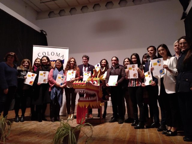 Presentación del Aula Confucio de Jerez