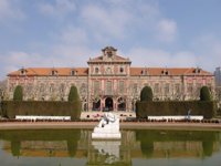 JxCat, ERC y la CUP se reúnen para perfilar los "flecos" del acuerdo de investidura