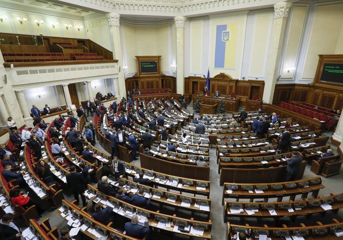 Foto de archivo de una sesión parlamentaria en Kiev
