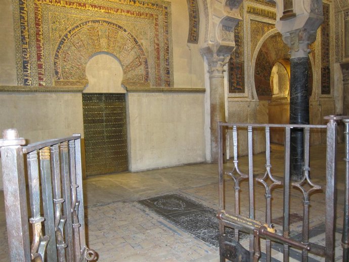 El mihrab de la antigua Mezquita de Córdoba