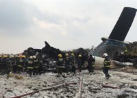Nepal anuncia la creación de una comisión para investigar el siniestro de un avión en Katmandú