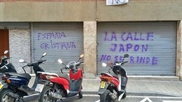 "Campaña De Odio" Contra La Mezquita Del Distrito De Nou Barris