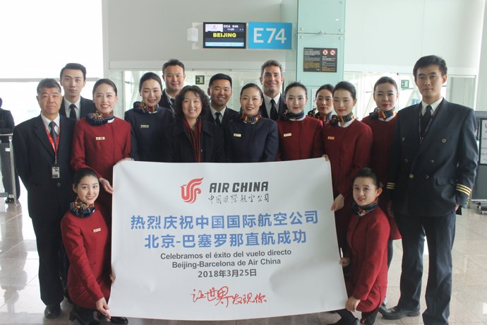 Personal del nou vol directe entre Barcelona i Pequín d'Air la Xina