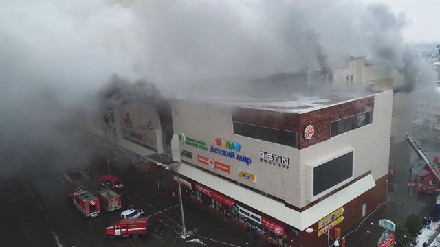 Incendio en Kemerovo