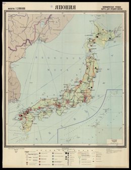 L'Institut Cartogràfic mostra mapes i llibres relacionats amb el Japó