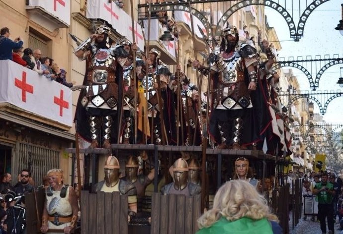 Entrada mora, imagen de archivo