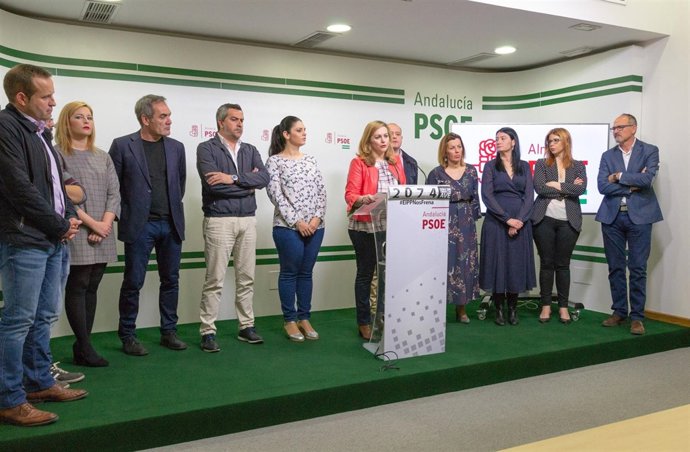 La secretaria del Política Municipal del PSOE-A, María Jesús Serrano