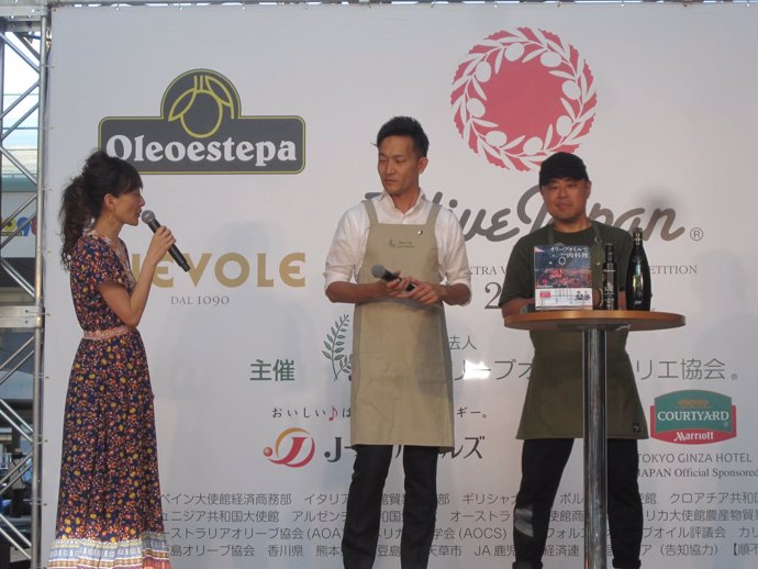 Entrega de premios Olive Japan 2018               