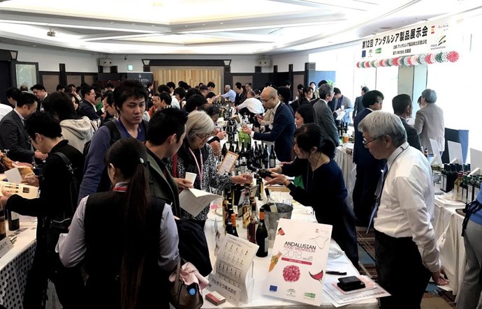 Showroom de empresas de alimentos y bebidas en Japón