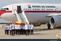 Autoridades militares recibieron en San Fernando (Cádiz) los restos mortales del soldado Carrero Jiménez