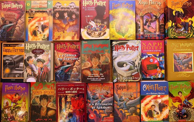 Portadas de los libros de Harry Potter