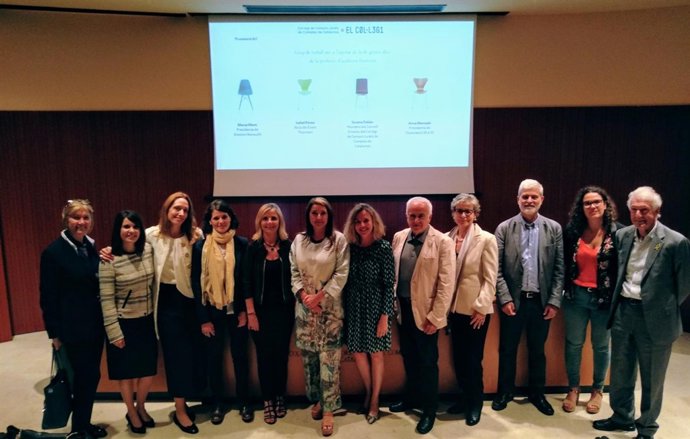 Presentació del grup de treball per a l'equitat de gènere del CCJCC