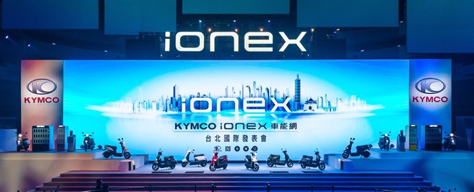 Proyecto Ionex