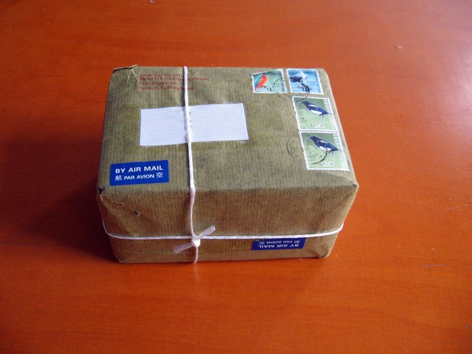 Paquete enviado de comercio electrónico 