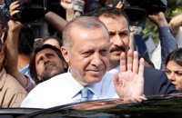 La Comisión Electoral de Turquía confirma la victoria de Erdogan en las presidenciales