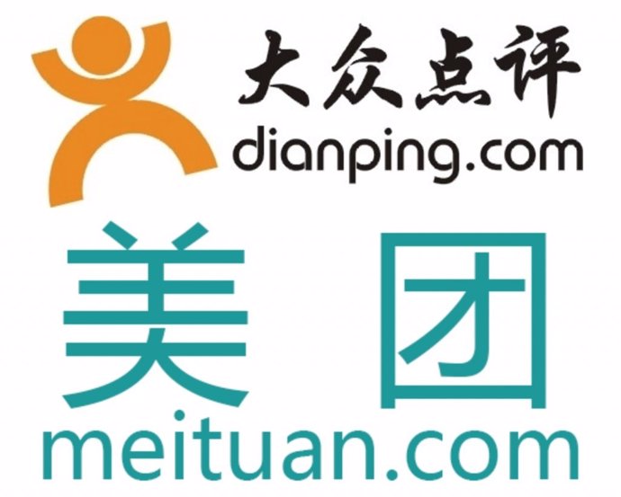 Logo de Meituan-Dianping