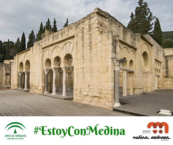 Imagen de la campaña '#EstoyConMedina'