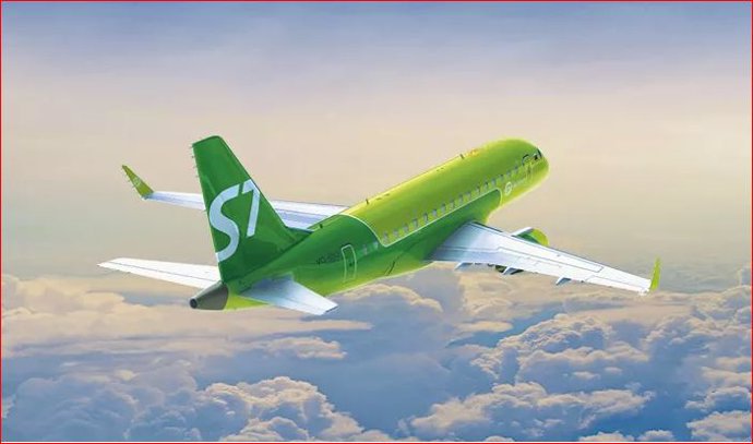 S7Airlines