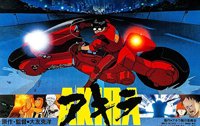 30 años de Akira, la película que cambió el anime para siempre