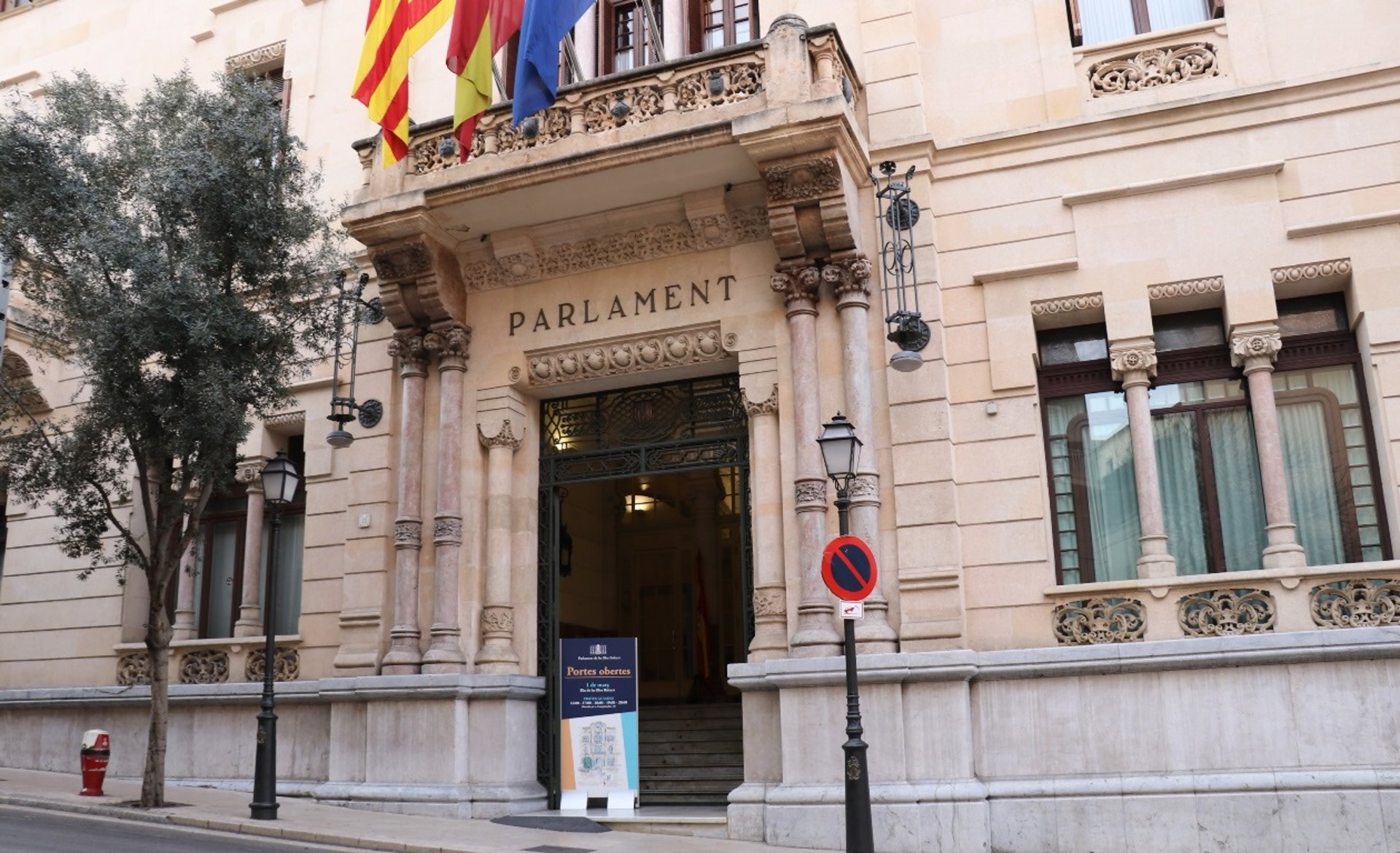 https://img.europapress.es/fotoweb/fotonoticia_20180722121237_1920.jpg