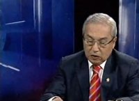 El fiscal general de Perú admite haber tenido vínculos con una red criminal implicada en un caso de corrupción judicial