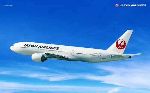 Avión de Japan Airlines