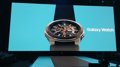 Samsung revela su altavoz inteligente Galaxy Home con Bixby y presenta los nuevos Galaxy Watch
