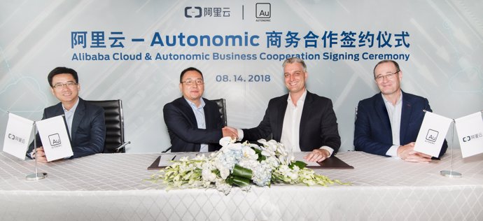 Acuerdo entre Autonomic (Ford) y Alibaba Cloud (Alibaba)