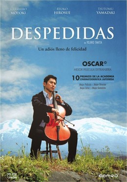 Cartel de la película