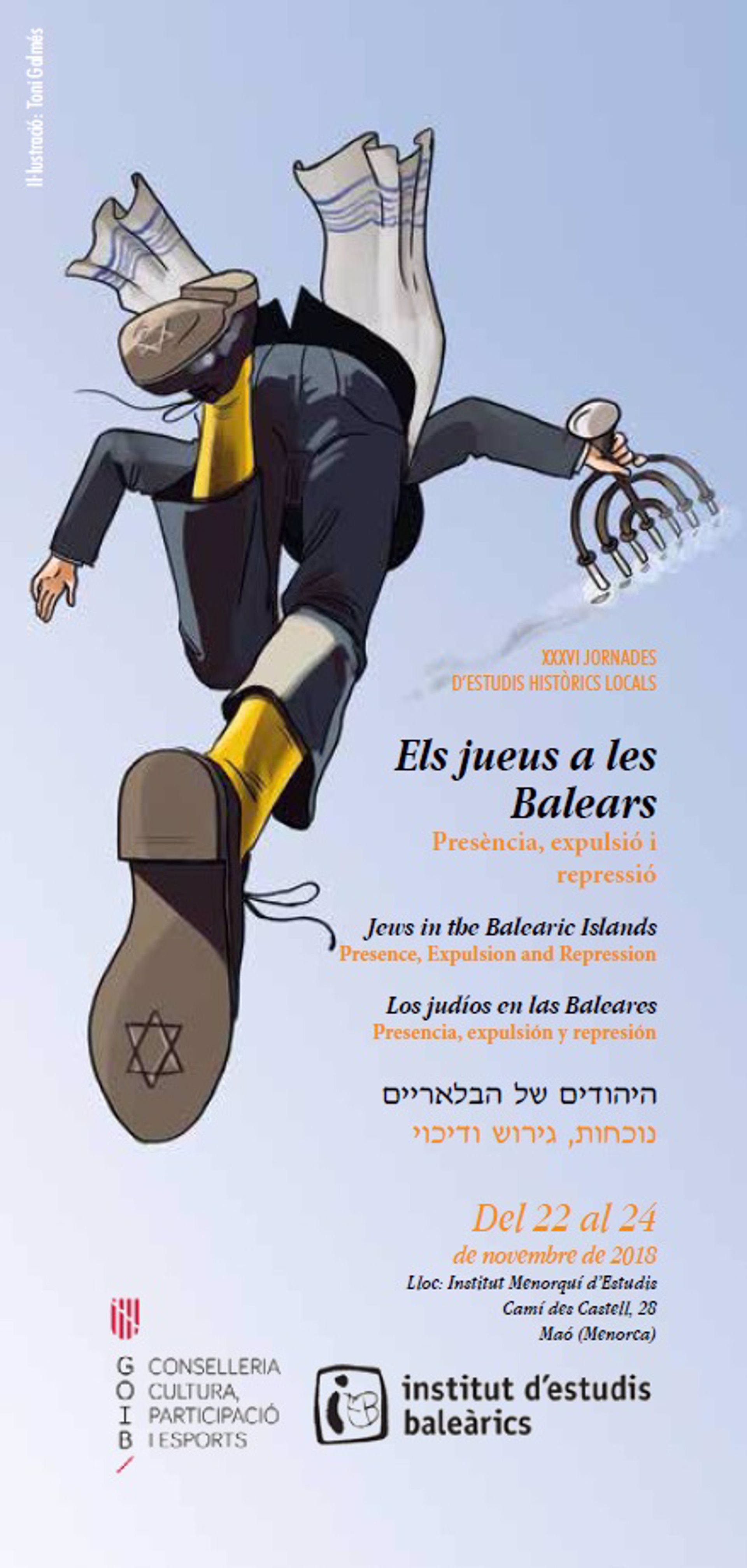 El Govern organiza en noviembre unas jornadas históricas dedicadas a los judíos en Baleares