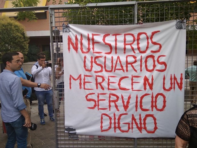 Polideportiv Fuente del Berro