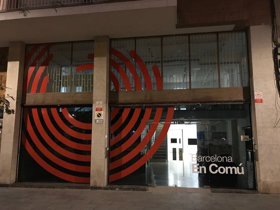 Sede de CatComú