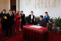 Venezuela y China firman 28 acuerdos de cooperación bilateral para impulsar la economía