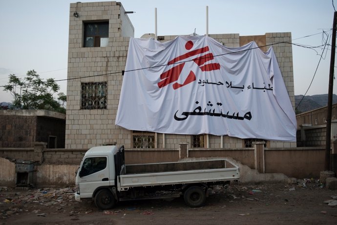 Una instalación de MSF en la provincia yemení de Al Dhale