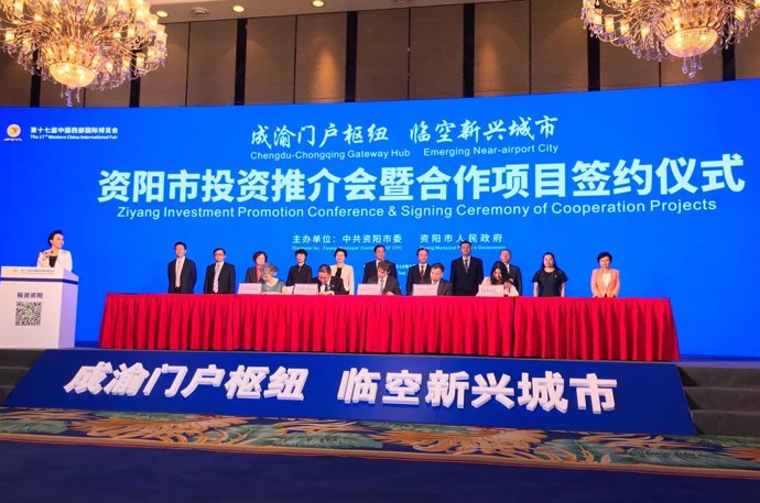 Firma del acuerdo de colaboración entre Sevilla y Sichuan