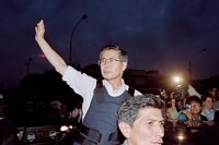 Fujimori ingresa de nuevo en el hospital tras conocer la revocación de su indulto y la orden de arresto