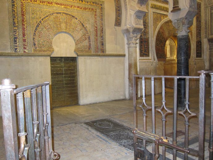 El mihrab de la antigua Mezquita de Córdoba