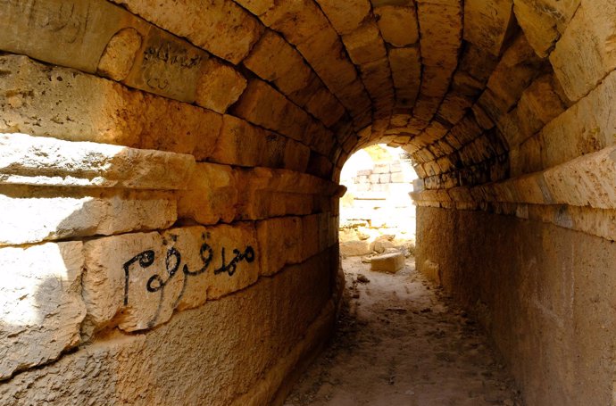 Una pintada en las ruinas de Cirene, en el este de Libia