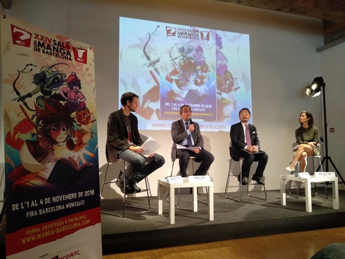 Oriol Estrada, Patrici Tixis, Naohito Watanabe i Meritxell Puig (arxiu)
