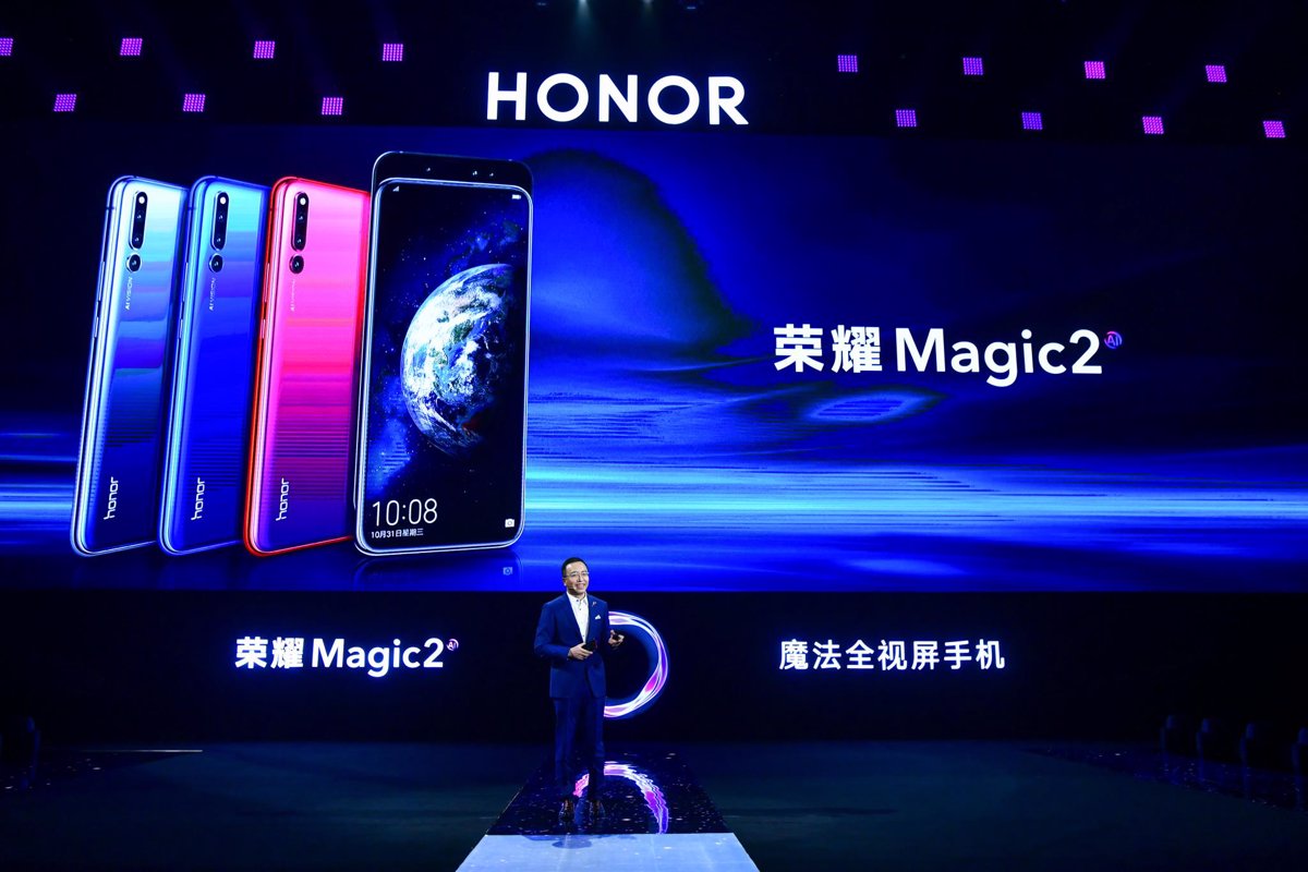 Honor Magic 2 confirmado por TENAA con seis lentes
