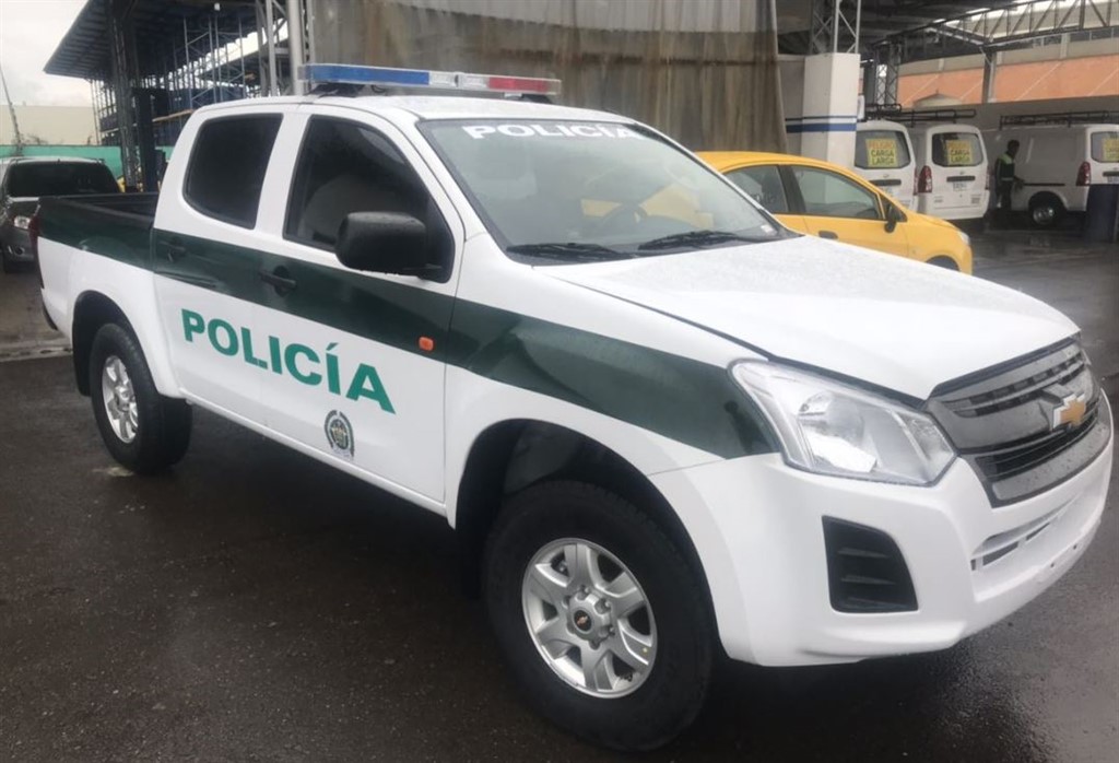 5 de noviembre Día de la Policía Nacional de Colombia 5 de noviembre Día de la Policía Nacional de Colombia